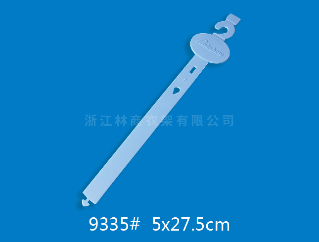 上海9335